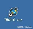 u=2460985290,3597887299&fm=173&app=25&f=JPEG.jpg