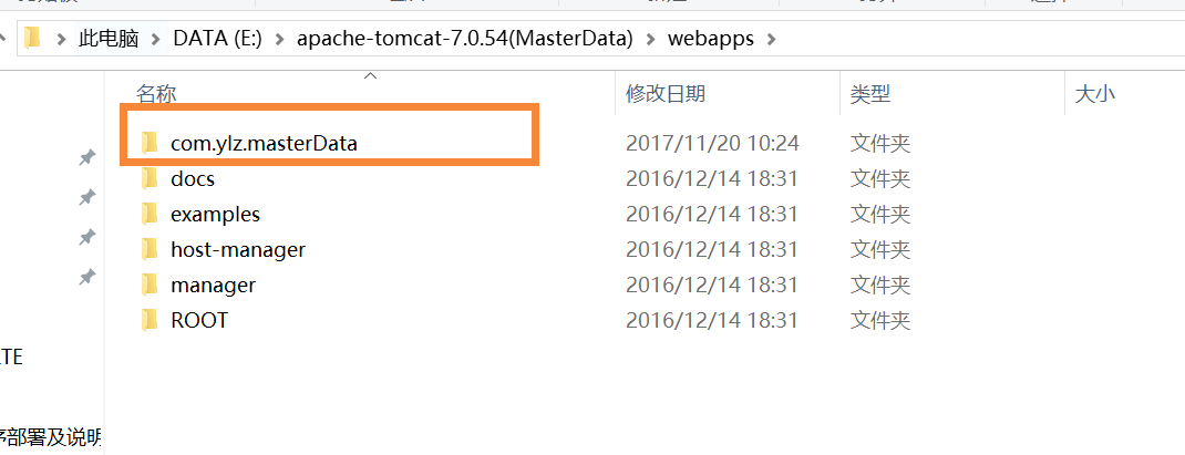 2ee5eedfe7235e812a4c502cf40563c5.png