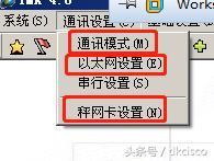 u=1769658267,985164592&fm=173&app=25&f=JPEG.jpg