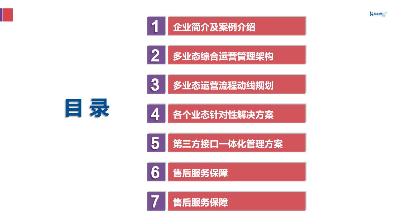 QQ截图20210805144256.jpg